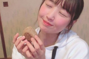 【SKE48】惣田紗莉渚さん「焼きおにぎり女」になる…