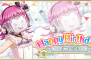 天王寺璃奈、生誕祭【ラブライブ！虹ヶ咲】
