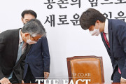 韓国野党代表「日本大使には深いお辞儀をしなかった。わざと」　韓国民「うおおおぉぉぉぉぉ！」