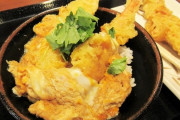 【超朗報】丸亀製麺のエビ天とじ丼、ついに復活するｗｗｗｗｗｗｗｗｗｗｗｗｗｗｗ