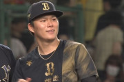 由伸打てんわ…阪神が2安打で零敗　村上援護できず、甲子園の「関西ダービー」初戦落とす