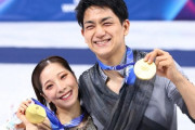 【悲報】「男女ペアのスポーツって選手同士でデキてんの？ｗ」ﾆﾔﾆﾔ←これ、ガチで深刻な影響を及ぼしていた