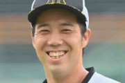 【ベストナイン】阪神から青柳晃洋、中野拓夢、近本光司が受賞　青柳は投手では球団19年ぶり