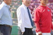 カープ松田オーナーが東スポに激怒。鈴木誠也のメジャー移籍をフライング報道