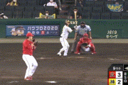 【阪神対広島4回戦】阪神、９回裏２アウトから近本が同点タイムリー！広島は守護神菊池保がまた１点差守れず