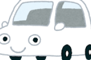 【謎】車の色で「ホワイト」ばかり選ばれる理由wwwwwwwwwwwwwwwwww