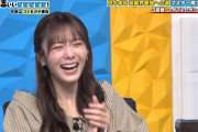牛タンを食べて応援！櫻坂46田村保乃、楽しかったようで何より【有吉ぃぃeeeee！】