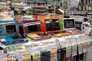 家電量販店って値下げ交渉できるらしいけど、やったことある奴いる？