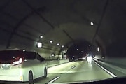 トンネル内の逆走車を間一髪で避けたドキドキ動画(((ﾟДﾟ)))