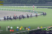 【JRA】トラッキングシステム、邪魔すぎない？