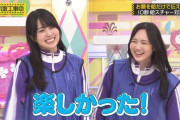 【gif】笑いながら楽しそうに絵を描いてる賀喜遥香ちゃんが可愛すぎたｗ【乃木坂46】