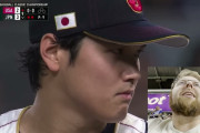 海外「やっぱり大谷は特別」WBC日米決戦9回を現地観戦者がリアクションレポ