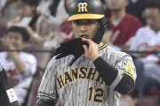 【動画】坂本誠志郎 同点タイムリーキター！！！！！  遂に今シーズン初打点です！！！！！