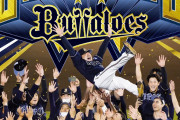 オリックス、今度はクソコラのような優勝ポスターを作り上げる