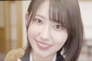 手羽先を食べそうで食べないSKE48青木莉樺が良すぎる
