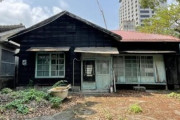 【日台友好】日本統治時代の公学校校長宿舎を修復へ…台湾・花蓮