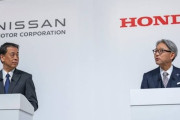 日産「破断したけどもう一度ホンダからの出資を受け入れてやってもいい」