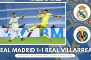 ◆リーガ◆28節 マドリー×ビジャレアル 主力温存のマドリー、チュクウェゼの2発で逆転負け #RealMadridVillarreal