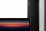 【スマホ】初の5G「Xperia 1 II」。21:9有機ELと20fps連写、ヘッドフォン端子復活