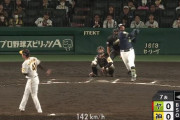 ヤクルト・サンタナが阪神村上頌樹から先制ホームラン！