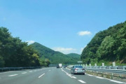 ATで運転してて楽しくて、往復400キロくらいなら全然疲れずに運転できる車ある？