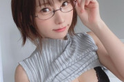 【悲報】コスプレイヤーえなこさん、ブチギレｗｗｗｗｗｗｗ
