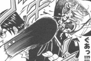 【悲報】漫画で「肘打ち」「エルボー」ほとんど活躍できない…