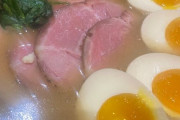 韓国人「韓国人がマジで不味いと思った『日本式ラーメン』がこちらです…」→「その卵は何？」韓国の反応