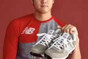 【ゲンダイ】大谷さん、ニューバランスとの契約が50億円だった…