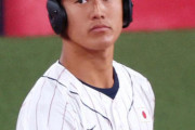 本日の侍ジャパン、ロッテ西川史礁が7番レフトでスタメン！