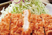 とんかつ『松のや』の豚汁変更券に脆弱性が見つかる！！定食の前に豚汁変更券を購入すると･･･
