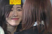 【AKB48G】この画像見て笑わないやつ絶対いねーぞ！って画像貼ってくれ