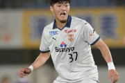 清水エスパルスが高卒2年目FW森重陽介と双方合意の契約解除を発表　「社会規範、チーム規律に抵触する事実があった」
