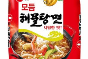 辛ラーメンで有名な韓国「農心」のラーメンから1級発がん性物質を検出　EUが販売中止