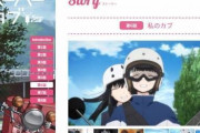 原付アニメ「スーパーカブ」、二人乗りに「違反」の指摘も　製作サイドが語った演出意図