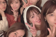 【元乃木坂46】ゆったんインスタの写真、これどういう集まり？