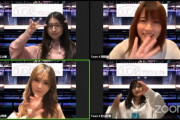 【4/18 18時～】AKB48伝統ストレッチを大公開！！【youtube配信】