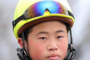 【パワハラ被害者】大塚海渡騎手が所属変更