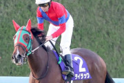ライラック相沢師「秋華賞はいただけない騎乗。馬がかわいそうです。もう一度ミルコでエリ女行きます」