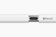 Apple、USB-C対応の「Apple Pencil」を最安の1万2880円で発売！※