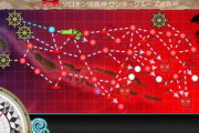【艦これ】E7マップ　なんやこれ…