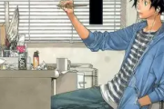 漫画家の青春を描く名作「バクマン。」原作は全20巻で完結！アニメ・実写で話題の作品を一気読み【2026年7月】