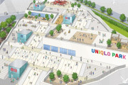 【朗報】UNIQLOのテーマパーク、爆誕ｗｗｗｗｗｗｗｗｗｗｗｗｗｗｗｗ