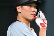 【悲報】坂本勇人さん、一気にガタがくるｗｗｗｗｗｗｗｗｗｗｗｗｗｗｗ