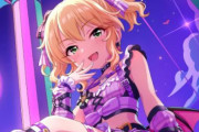 【デレステ】メスガキ化した桃華たまらんなｗｗｗｗｗｗｗ