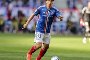横浜FM、日本代表に3月招集のDF角田涼太朗が右足骨折で手術…全治3ヵ月の見込み（関連まとめ）