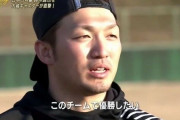 鈴木誠也「このチームで優勝したい。」