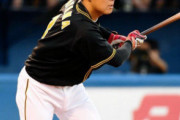 【朗報】阪神・大山がプロ３年目で初の規定打席到達　４番起用の矢野監督は「成長してほしい」