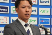 西武水上、23日に宮田村でファンミーティング