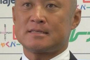 平尾博司(44)さんに私物を盗まれた西武選手、被害届出さず